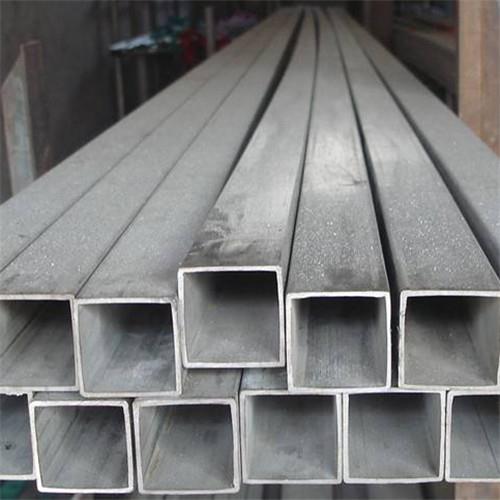 Hollow Section Square Steel Tube